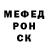 Метадон мёд Philip Sweetman