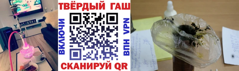 дарк нет телеграм  Орск  ГАШИШ индика сатива 