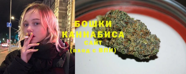 кокаин колумбия Мегион
