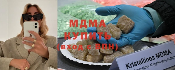 винт Абинск