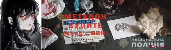 винт Абинск
