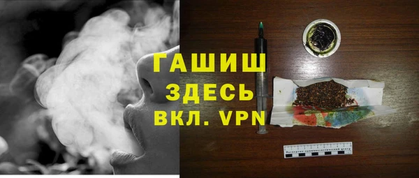 винт Абинск