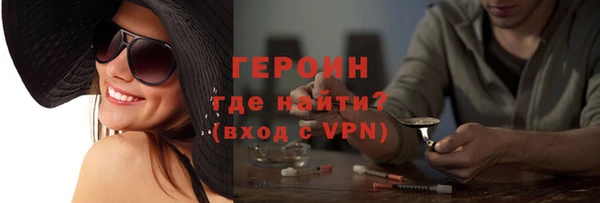 ПСИЛОЦИБИНОВЫЕ ГРИБЫ Абдулино