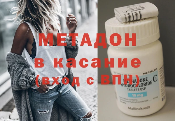 ПСИЛОЦИБИНОВЫЕ ГРИБЫ Абдулино