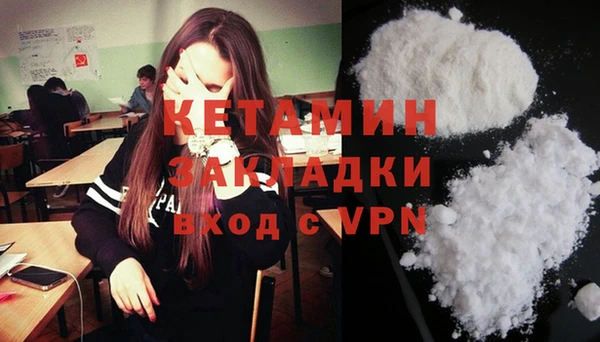 ПСИЛОЦИБИНОВЫЕ ГРИБЫ Абдулино
