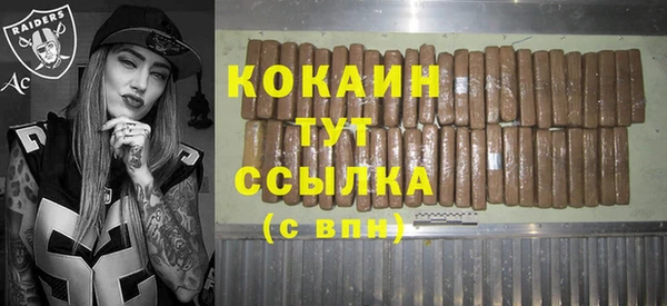 винт Абинск