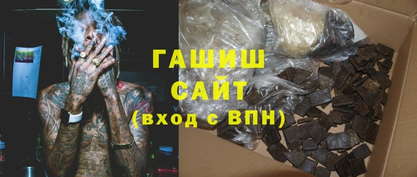 винт Абинск