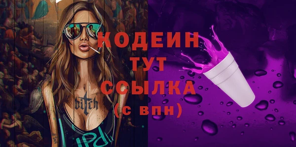 винт Абинск