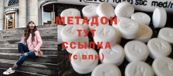 винт Абинск