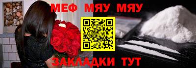 a pvp Тула