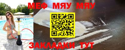 гашиш Туймазы