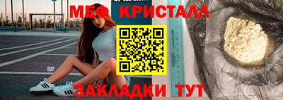 a pvp Тула