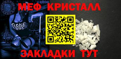 a pvp Тула