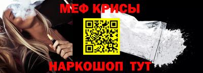 гашиш Туймазы