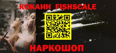 гашиш Туймазы