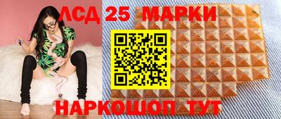 гашиш Туймазы