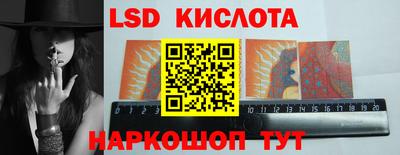 гашиш Туймазы