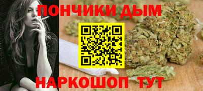 СК Тулун