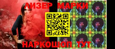 гашиш Туймазы