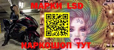 гашиш Туймазы