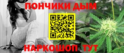 СК Тулун