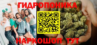 гашиш Туймазы