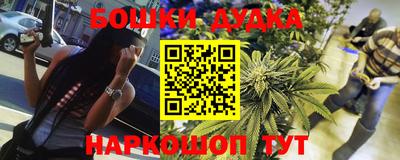 гашиш Туймазы