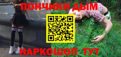 a pvp Тула