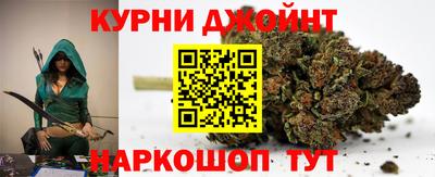 гашиш Туймазы
