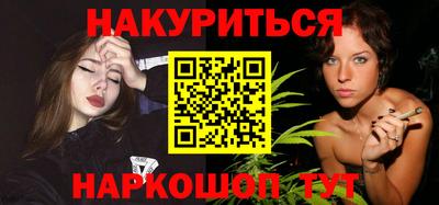 a pvp Тула