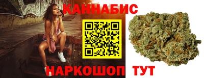 СК Тулун