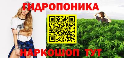 гашиш Туймазы