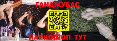 СК Тулун