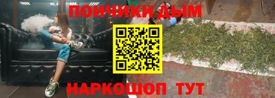 гашиш Туймазы