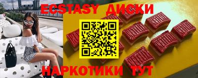 a pvp Тула