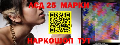 гашиш Туймазы