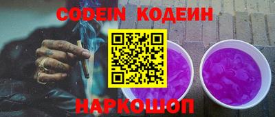 a pvp Тула
