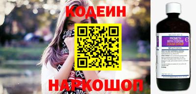 apvp Павлово