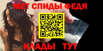 гашиш Туймазы