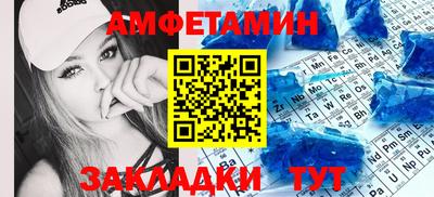 гашиш Туймазы