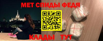 a pvp Тула