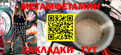 a pvp Тула