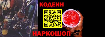 СК Тулун