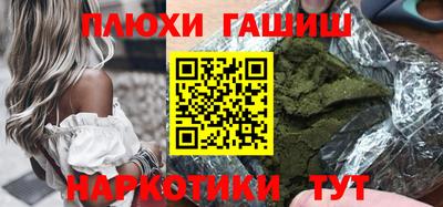 СК Тулун