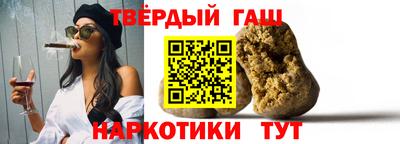 СК Тулун