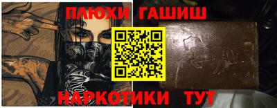 a pvp Тула