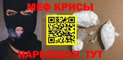 гашиш Туймазы