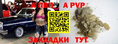 гашиш Туймазы
